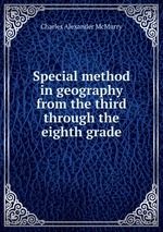 Special method in geography from the third through the eighth grade