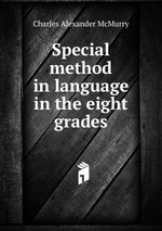 Special method in language in the eight grades