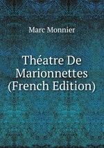 Thatre De Marionnettes (French Edition)