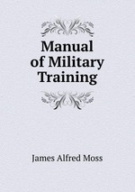 Manual of Military Training