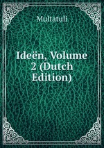 Iden, Volume 2 (Dutch Edition)