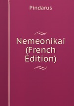 Nemeonikai (French Edition)