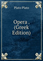 Opera . (Greek Edition)