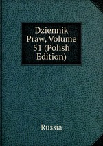 Dziennik Praw, Volume 51 (Polish Edition)