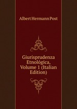 Giurisprudenza Etnolgica, Volume 1 (Italian Edition)