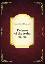 Defence of the realm manual