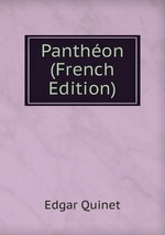 Panthon (French Edition)