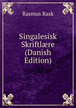 Singalesisk Skriftlre (Danish Edition)