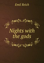 Nights with the gods