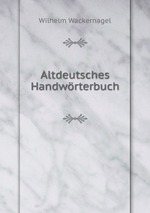 Altdeutsches Handwrterbuch