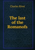 The last of the Romanofs