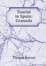Tourist in Spain: Granada
