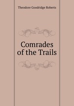 Comrades of the Trails