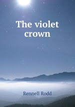 The violet crown