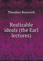 Realizable ideals (the Earl lectures)