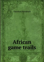 African game trails