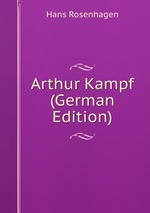 Arthur Kampf (German Edition)