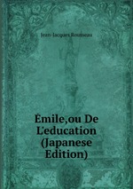 mile,ou De L`education (Japanese Edition)