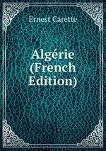 Algrie (French Edition)