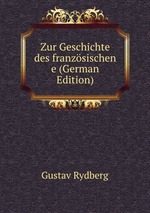 Zur Geschichte des franzsischen e (German Edition)