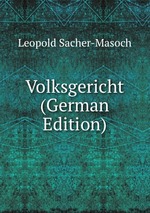 Volksgericht (German Edition)