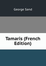 Tamaris (French Edition)