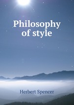 Philosophy of style