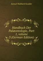 Handbuch Der Palontologie, Part 1, volume 3 (German Edition)
