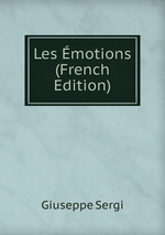 Les motions (French Edition)