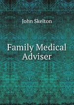 Family Medical Adviser