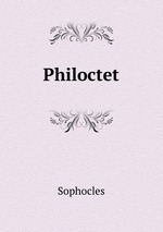 Philoctet