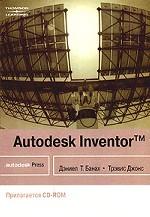 Autodesk Inventor + CD