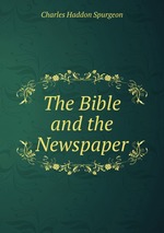 The Bible and the Newspaper