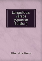 Languidez: versos (Spanish Edition)