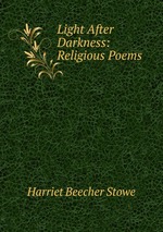 Light After Darkness: Religious Poems