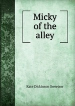 Micky of the alley