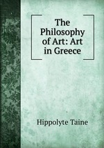 The Philosophy of Art: Art in Greece