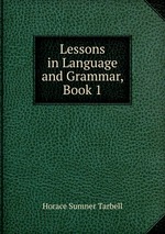 Книга lessons