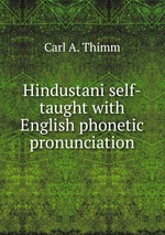 Hindustani self-taught with English phonetic pronunciation