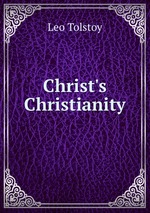 Christ`s Christianity