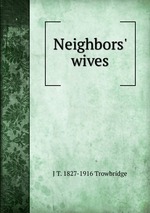 Neighbors` wives