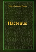 Hactenus