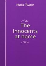 The innocents at home