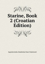 Starine, Book 2 (Croatian Edition)