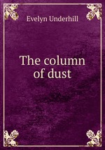 The column of dust