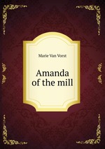 Amanda of the mill