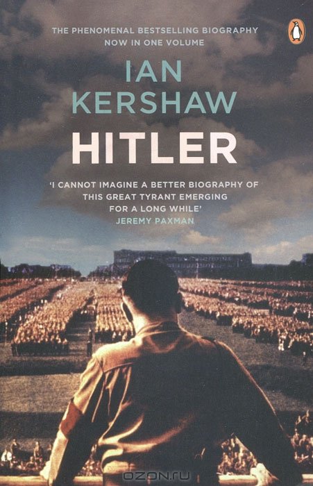 Hitler (автор книги - Ian Kershaw)