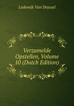 Verzamelde Opstellen, Volume 10 (Dutch Edition)