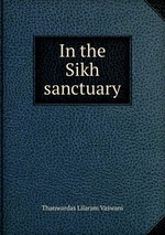 In the Sikh sanctuary