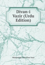Divan-i Vazir (Urdu Edition)